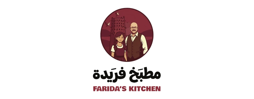 Farida's Kitchen logo